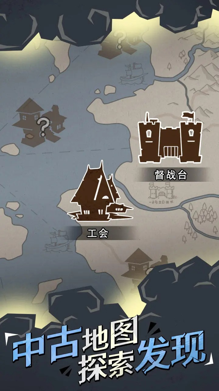 兵器大作战-测试服 兵器大作战-测试服