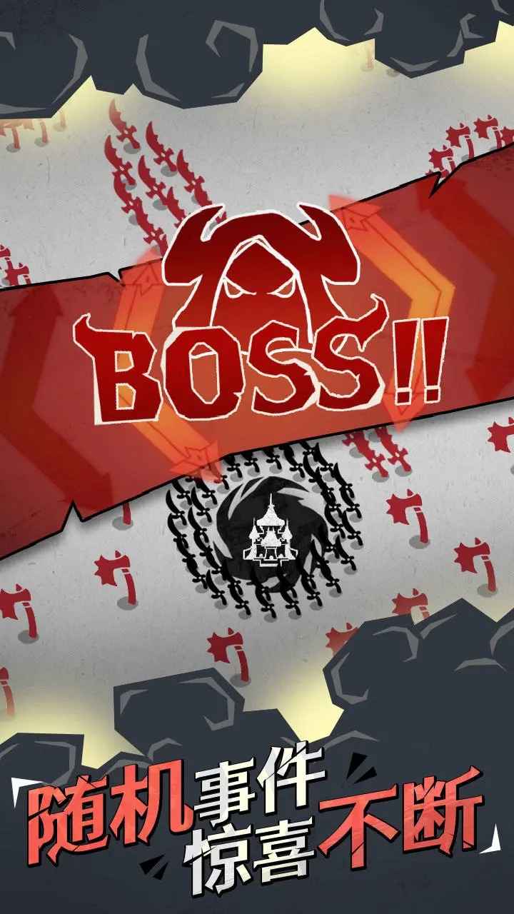 兵器大作战-测试服 兵器大作战-测试服