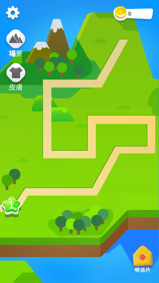 跨越瓷砖 跨越瓷砖