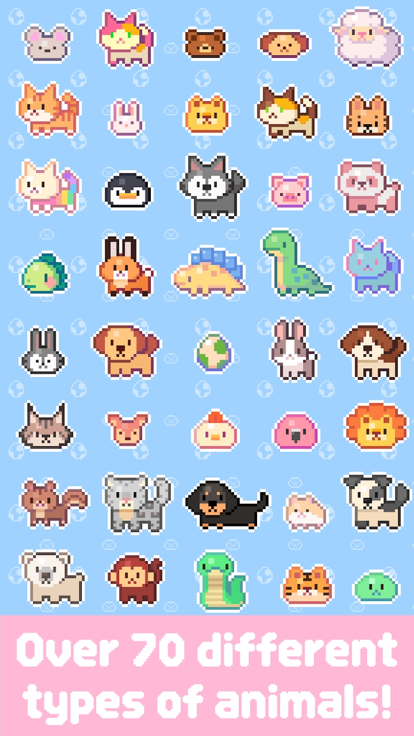 亲爱的呆萌呆萌动物们 亲爱的呆萌呆萌动物们