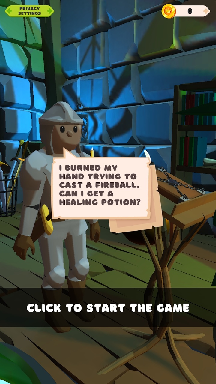 药水工艺 药水工艺