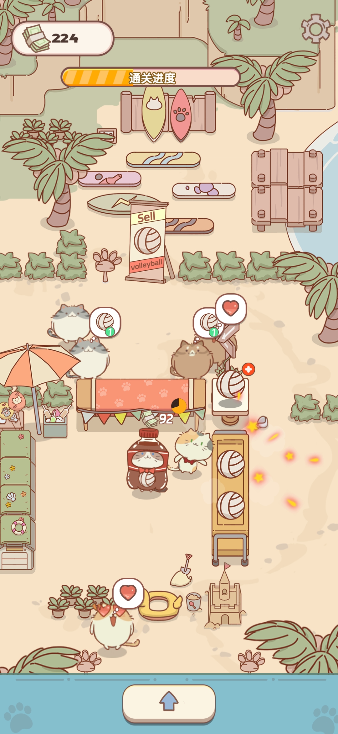 猫猫商店 猫猫商店