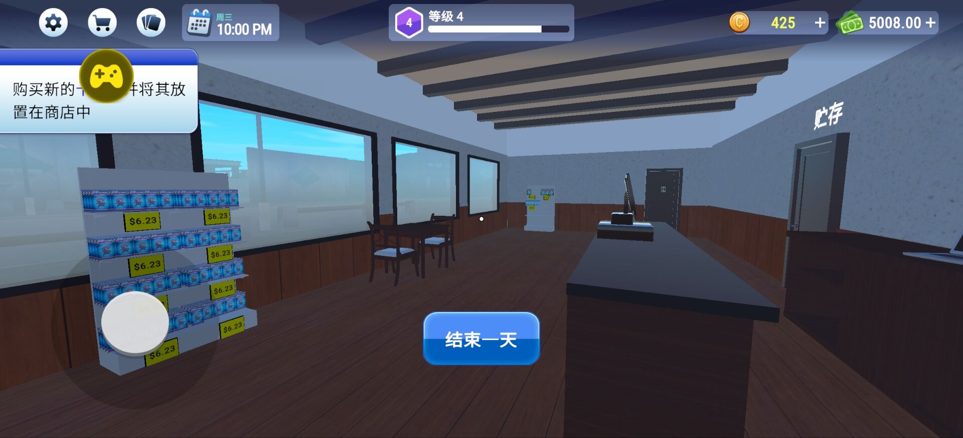 TCG卡牌商店模拟器(奥特曼版本) TCG卡牌商店模拟器(奥特曼版本)