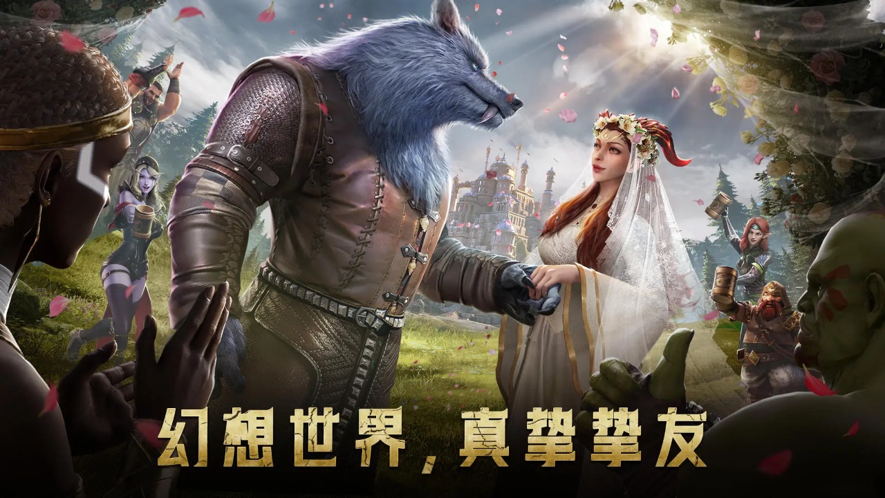 传承:利萨斯英雄 传承:利萨斯英雄