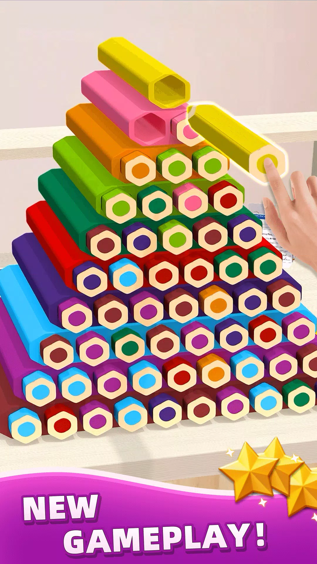 货物大师3D 货物大师3D