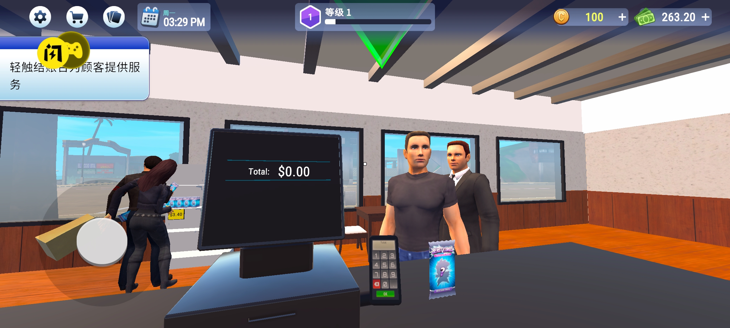 TCG卡牌商店模拟器(宝可梦版本) TCG卡牌商店模拟器(宝可梦版本)