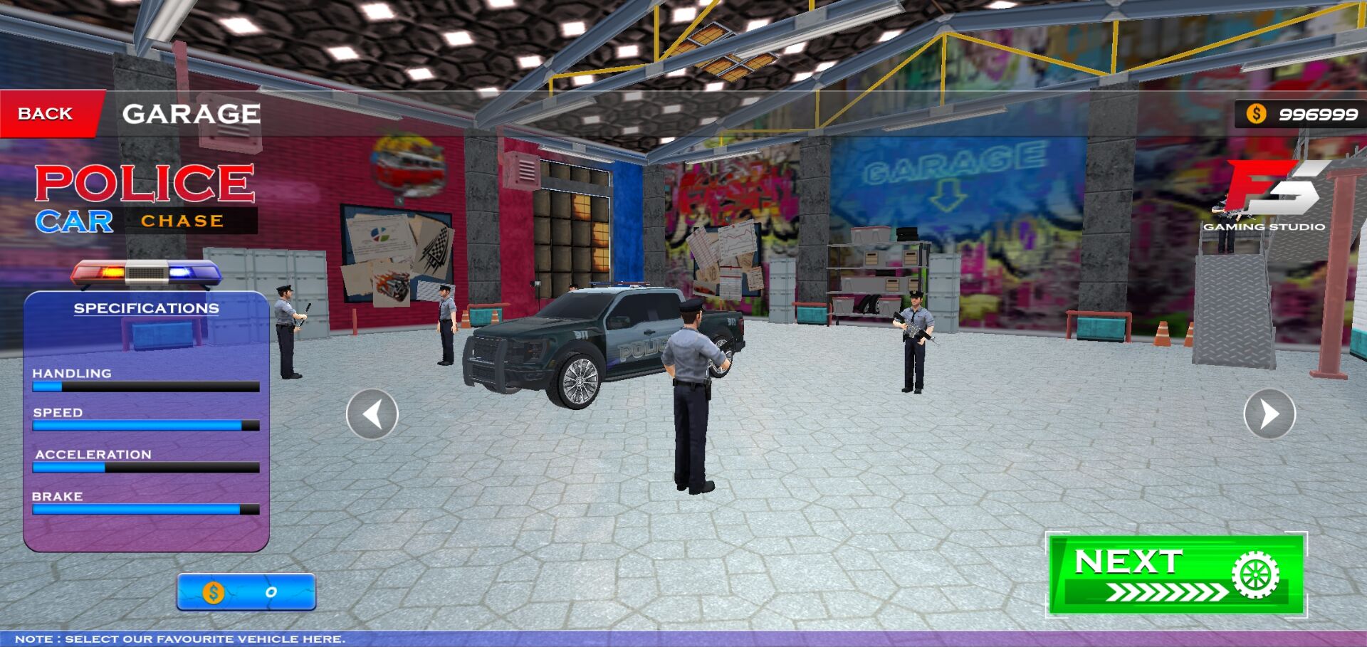 警车追逐 警车追逐