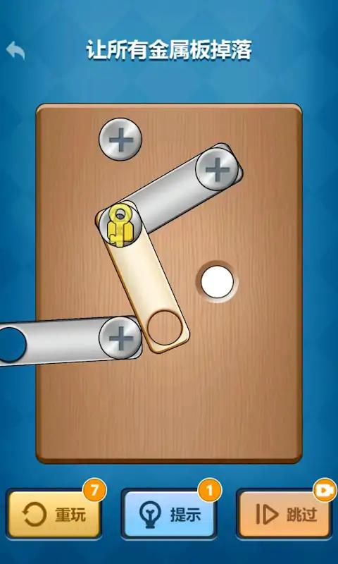 单机解压神器 单机解压神器