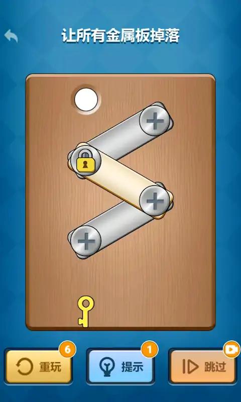 单机解压神器 单机解压神器