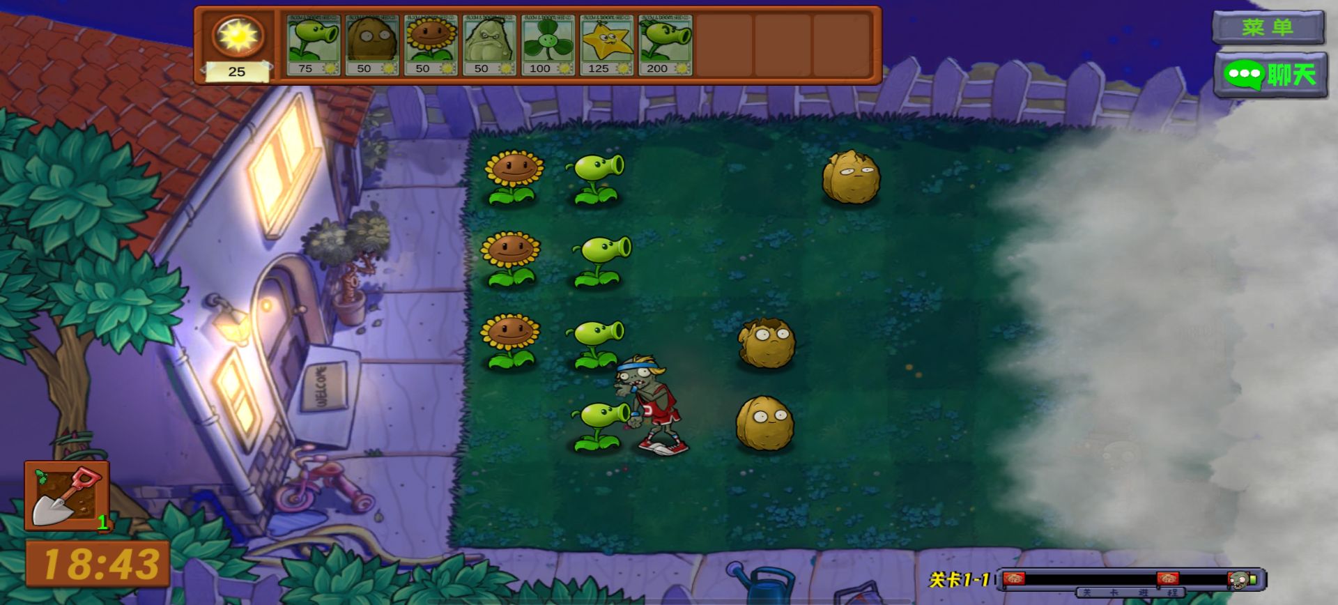 植物大战僵尸生态版 植物大战僵尸生态版