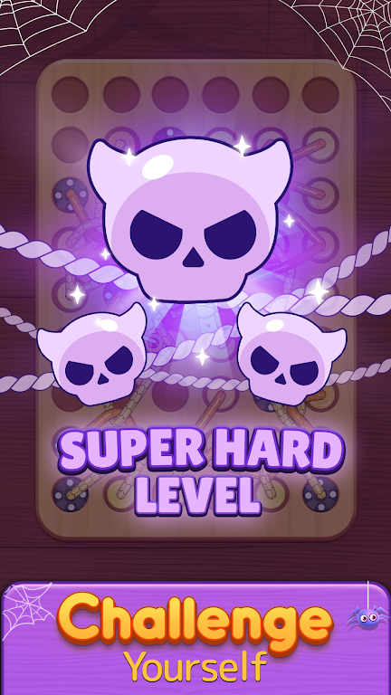 解开3D绳索 解开3D绳索