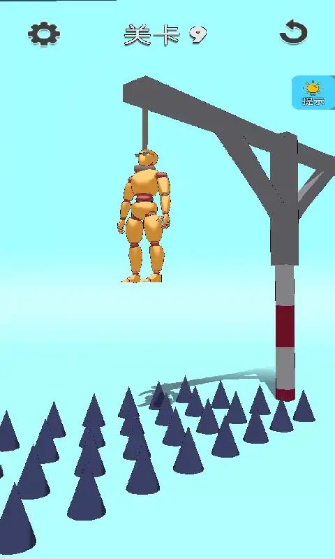 压力大挑战 压力大挑战