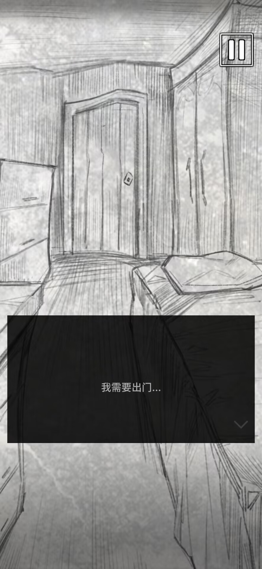 卡夫卡的变形记 卡夫卡的变形记