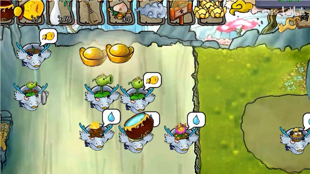 植物大战僵尸黑西游版(辅助菜单)