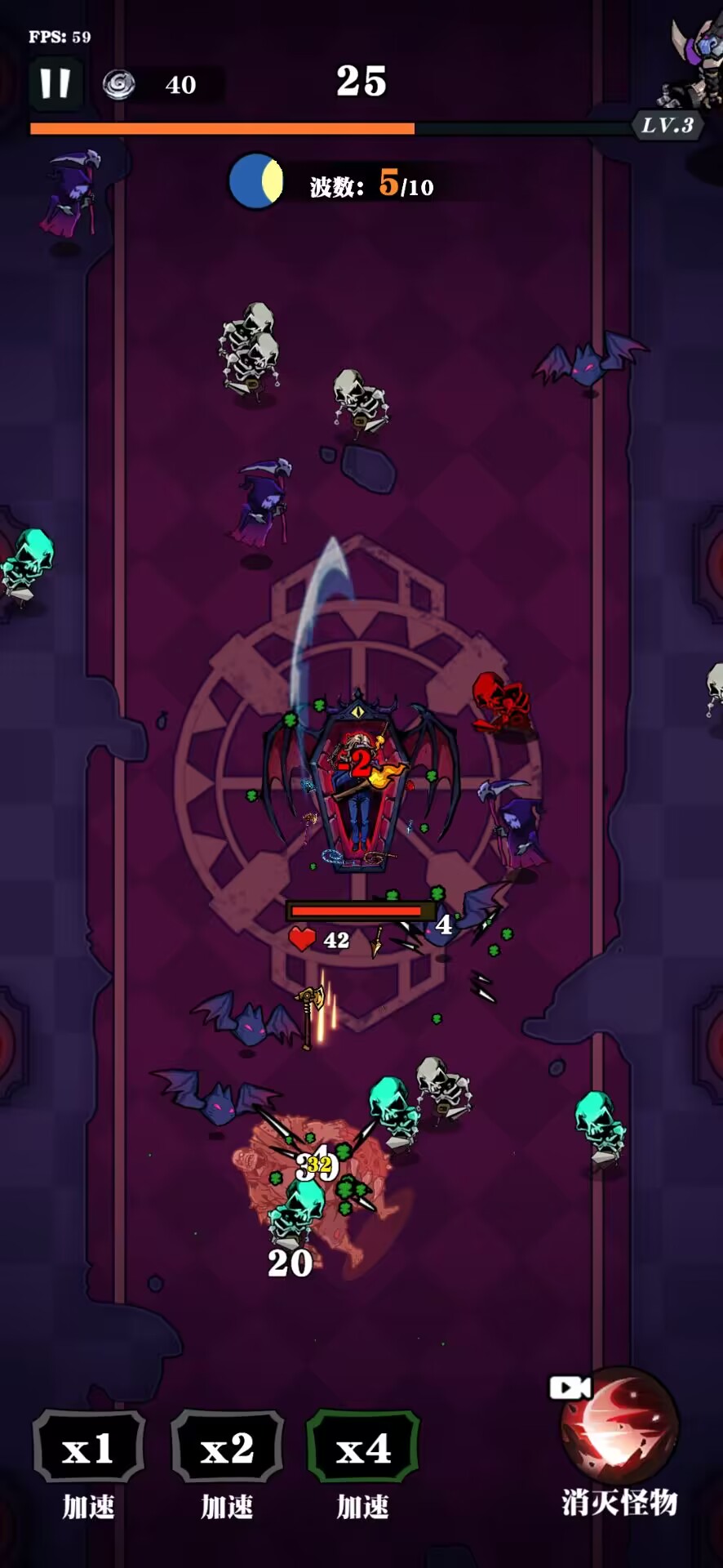 吸血鬼幸存者:血潮崛起 吸血鬼幸存者:血潮崛起