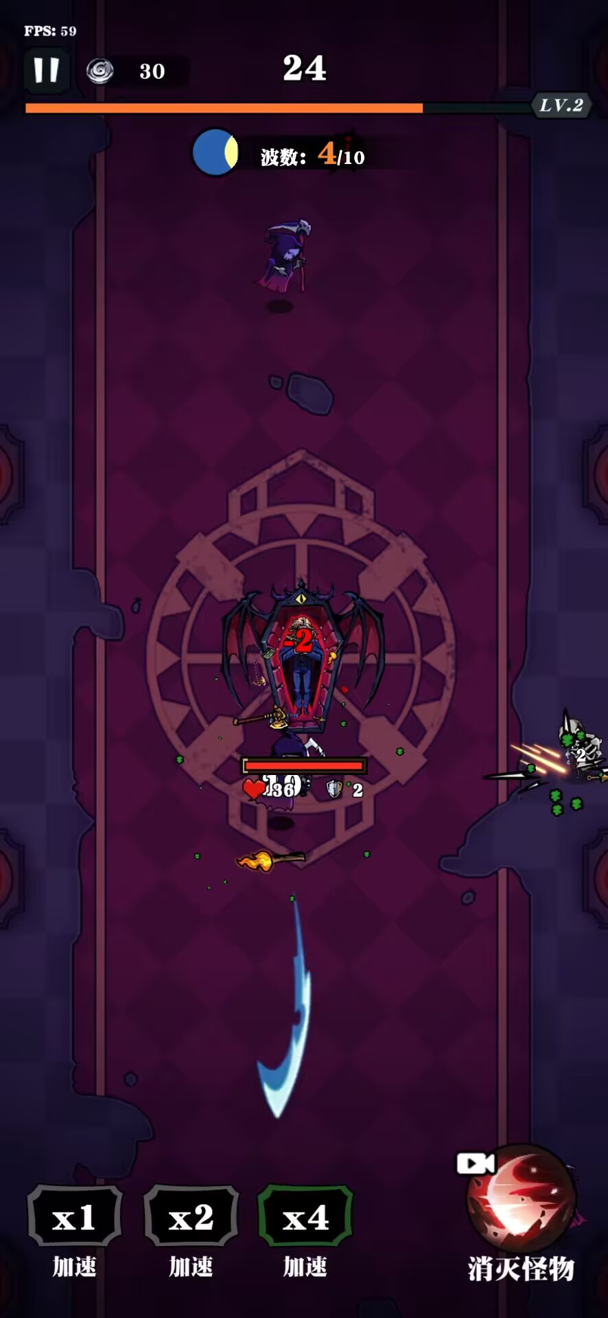 吸血鬼幸存者:血潮崛起 吸血鬼幸存者:血潮崛起