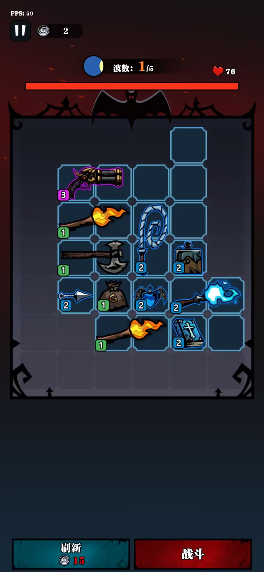 吸血鬼幸存者:血潮崛起 吸血鬼幸存者:血潮崛起