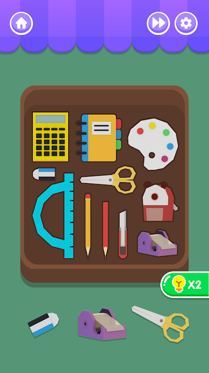 整理空间 整理空间