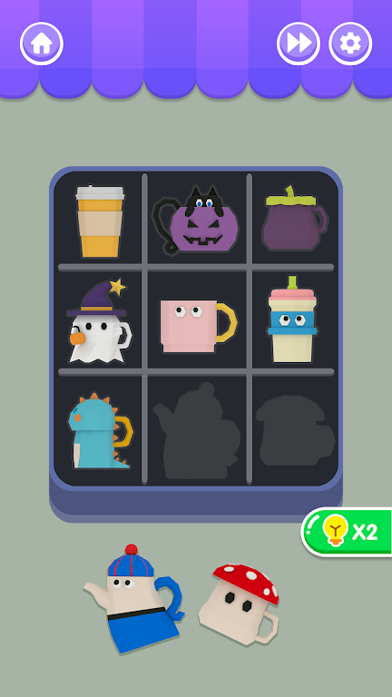 整理空间 整理空间