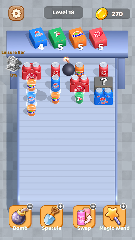 请给我苏打水！