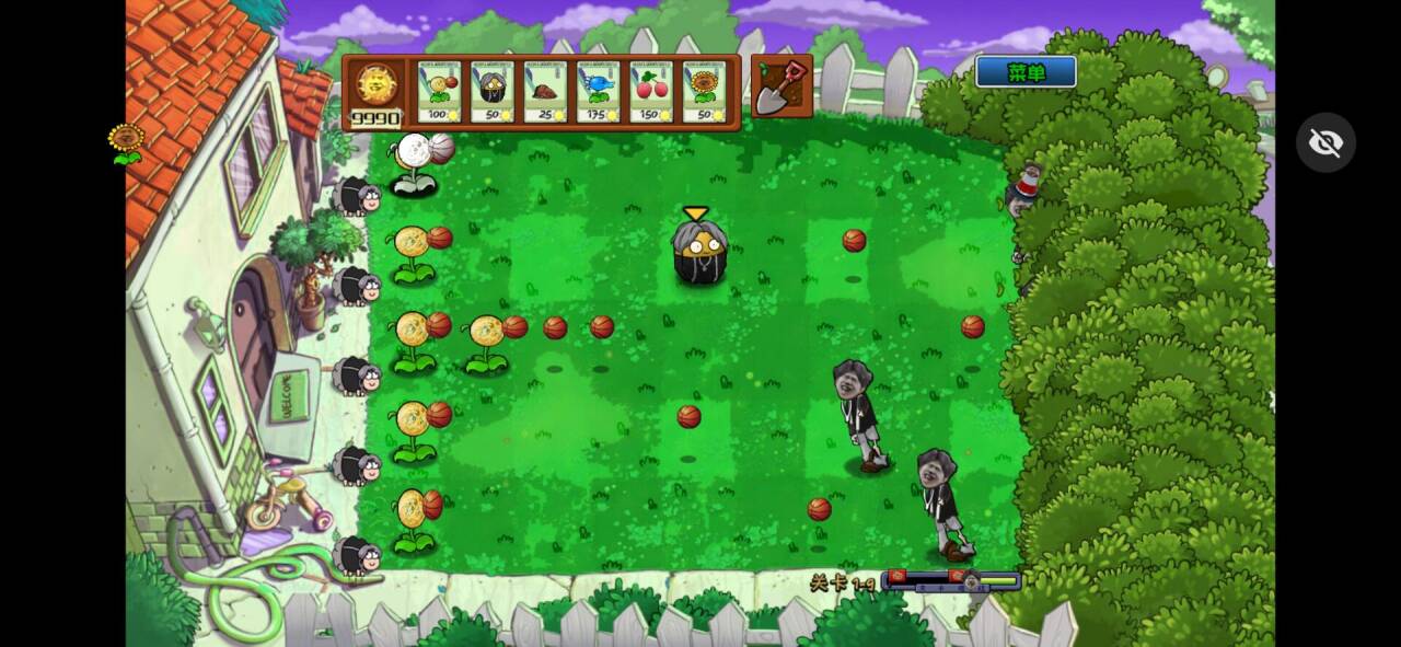 植物大战僵尸ikun版(辅助菜单)