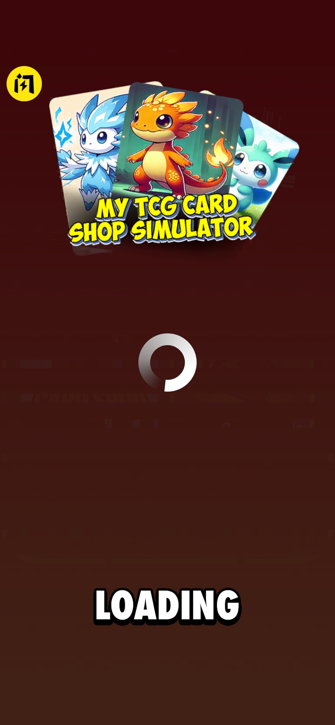 我的TCG卡牌商店模拟器 我的TCG卡牌商店模拟器