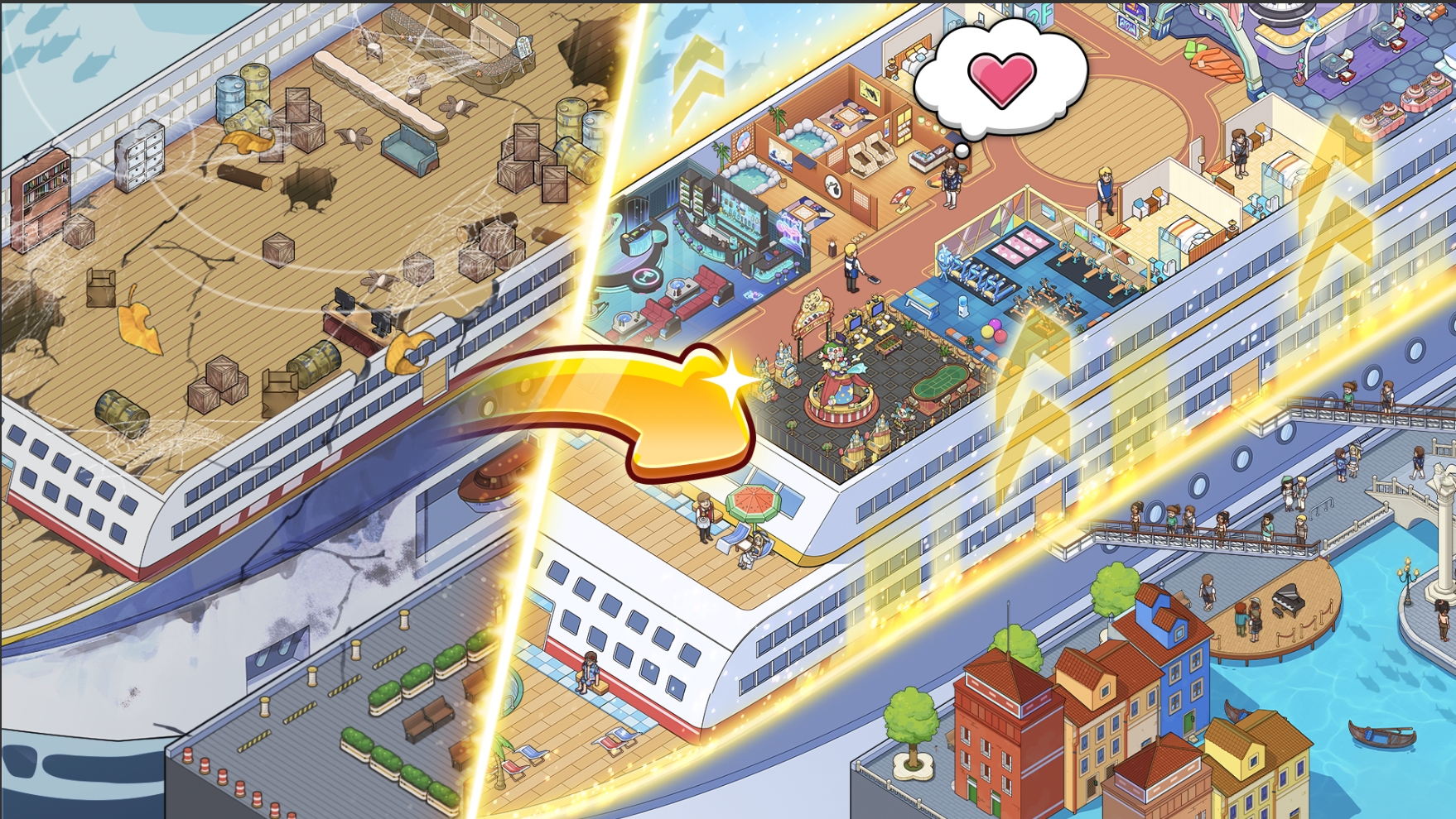 我的游轮(辅助菜单) 我的游轮(辅助菜单)