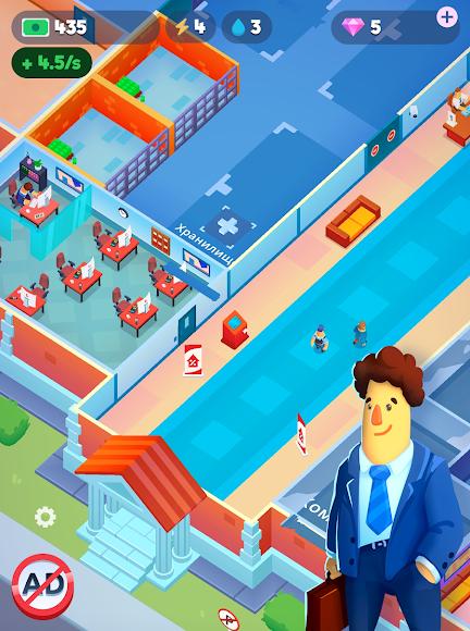 现金大亨 现金大亨