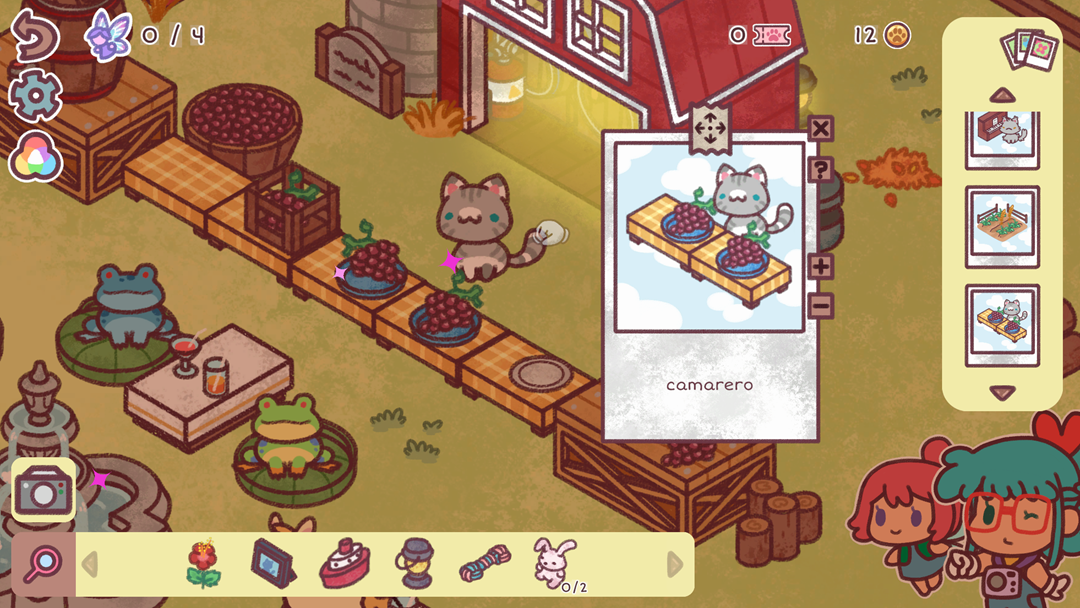 隐藏在我的天堂 隐藏在我的天堂