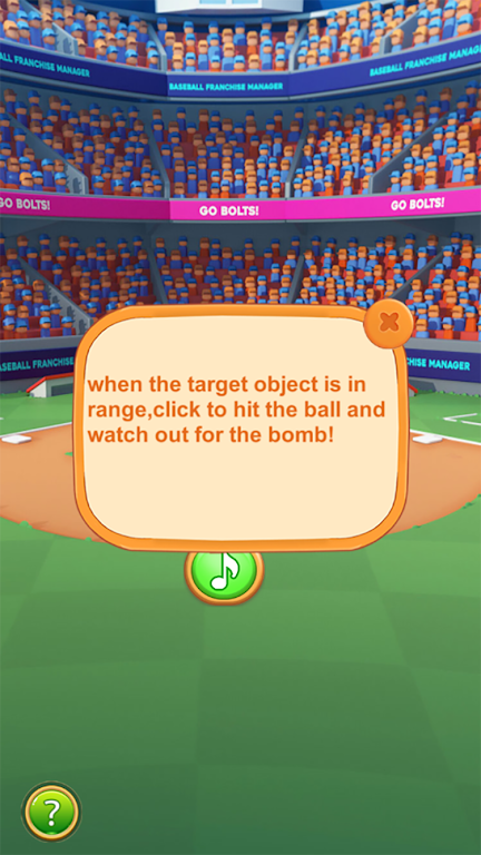 超级棒球 超级棒球