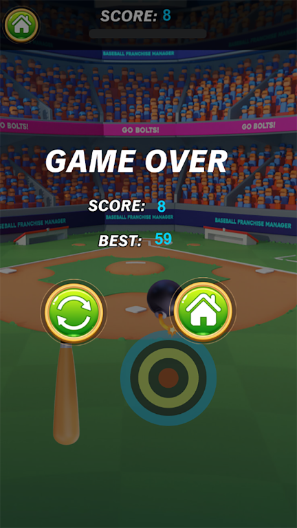 超级棒球 超级棒球