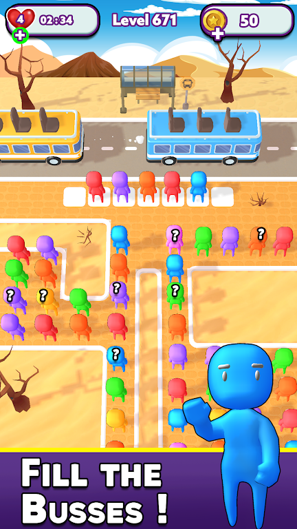 巴士驾驶 巴士驾驶