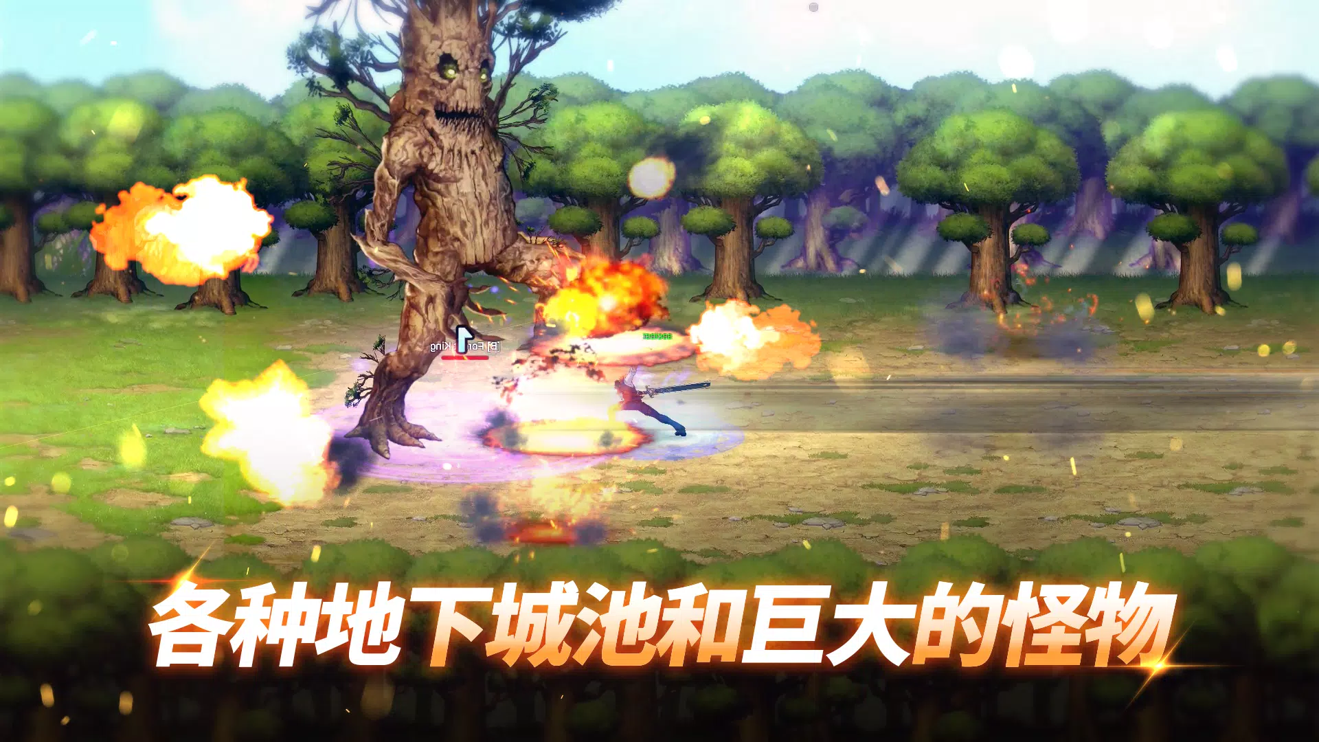 异世界决战精英:生存(加强版)