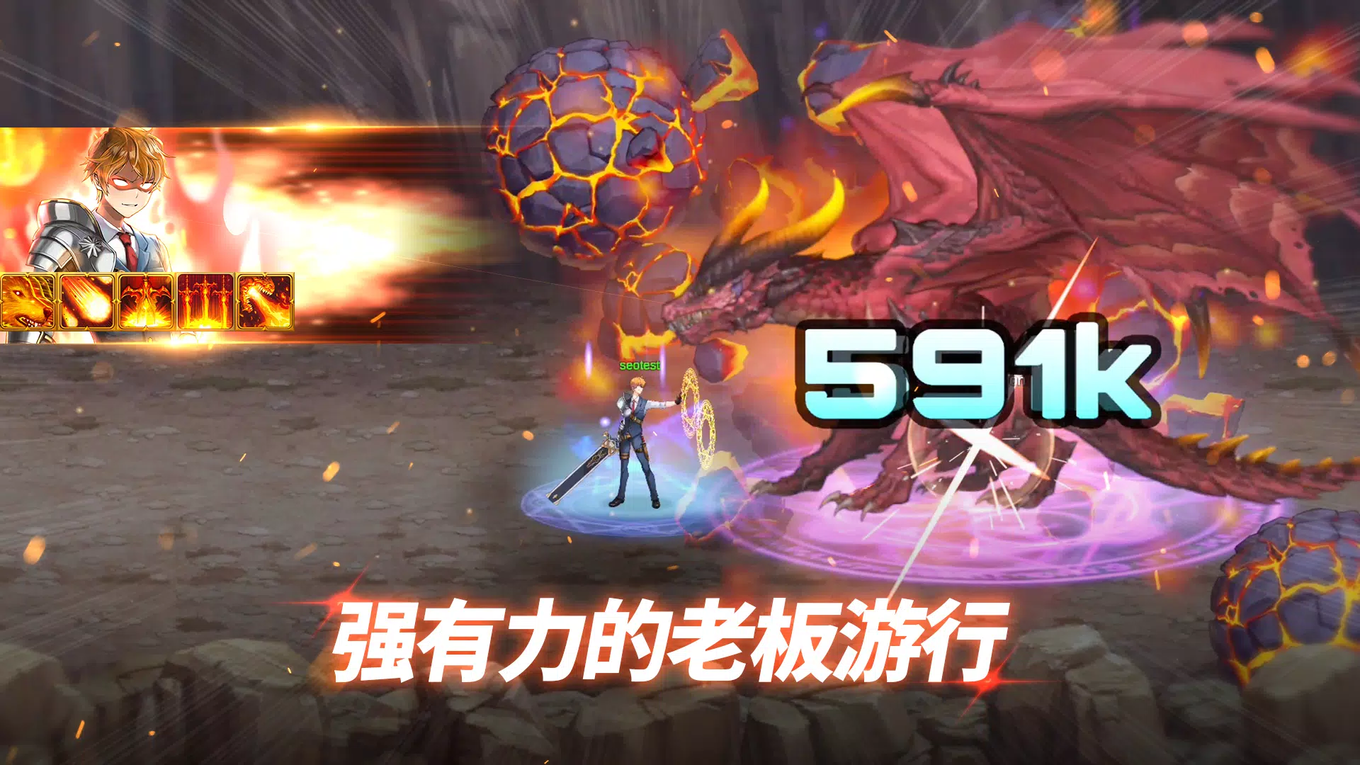 异世界决战精英:生存(加强版)