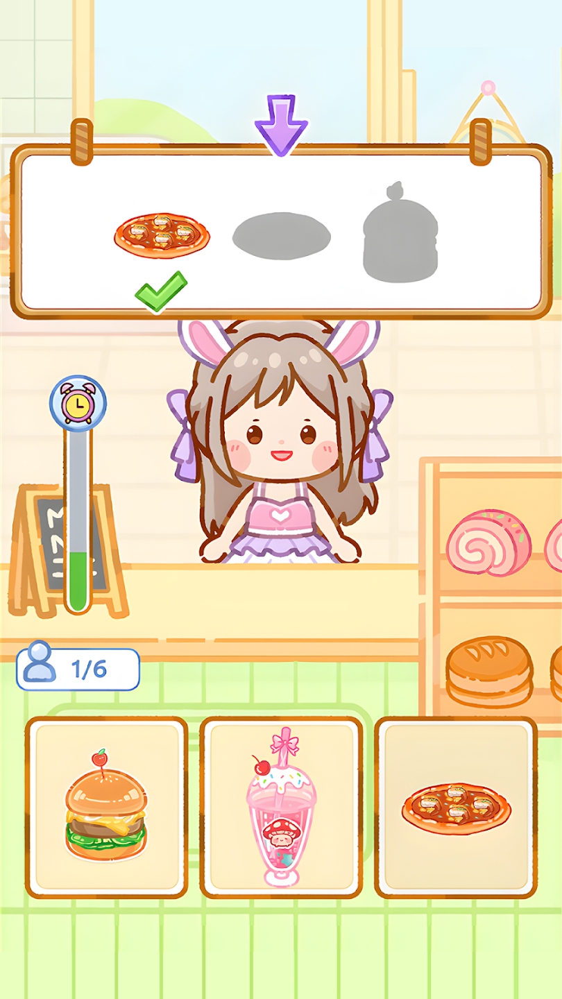 波霸奶茶店 波霸奶茶店