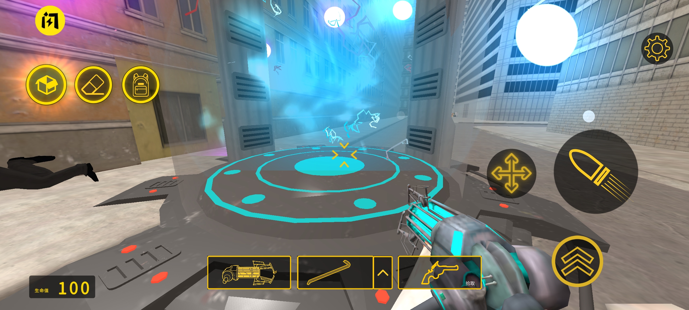 科学怪人沙盒游乐场(汉化版) 科学怪人沙盒游乐场(汉化版)