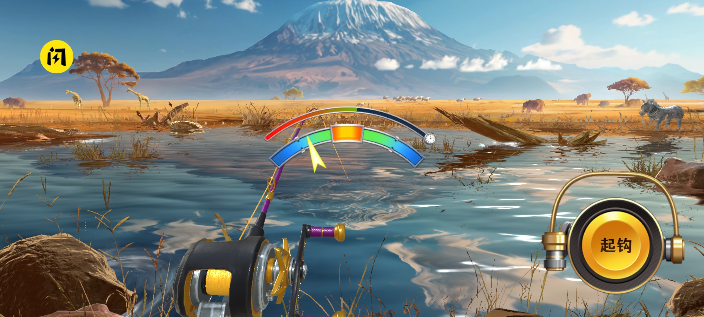 钓鱼达人 钓鱼达人