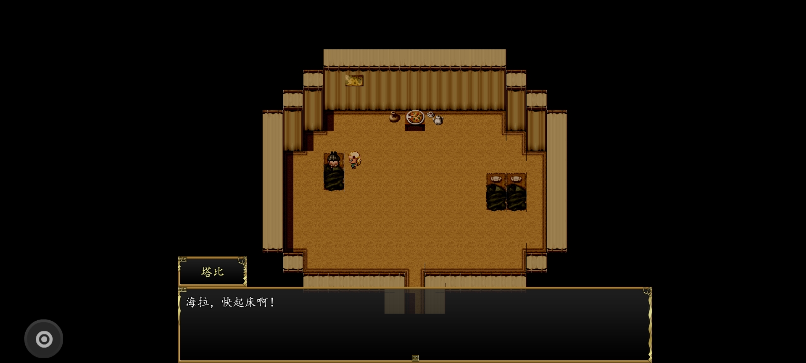 稍温屠杀:杀手有可能是个白痴 稍温屠杀:杀手有可能是个白痴