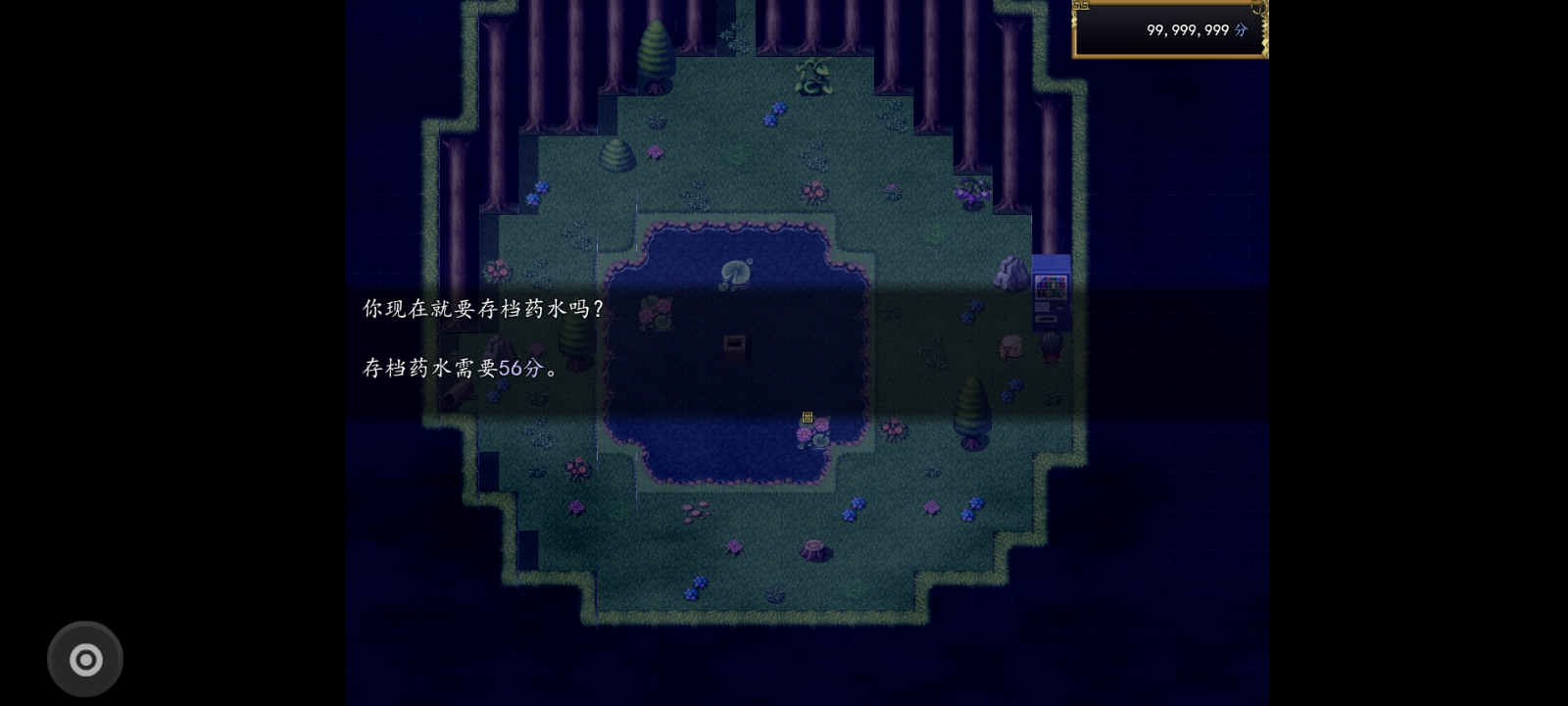 稍温屠杀:杀手有可能是个白痴 稍温屠杀:杀手有可能是个白痴