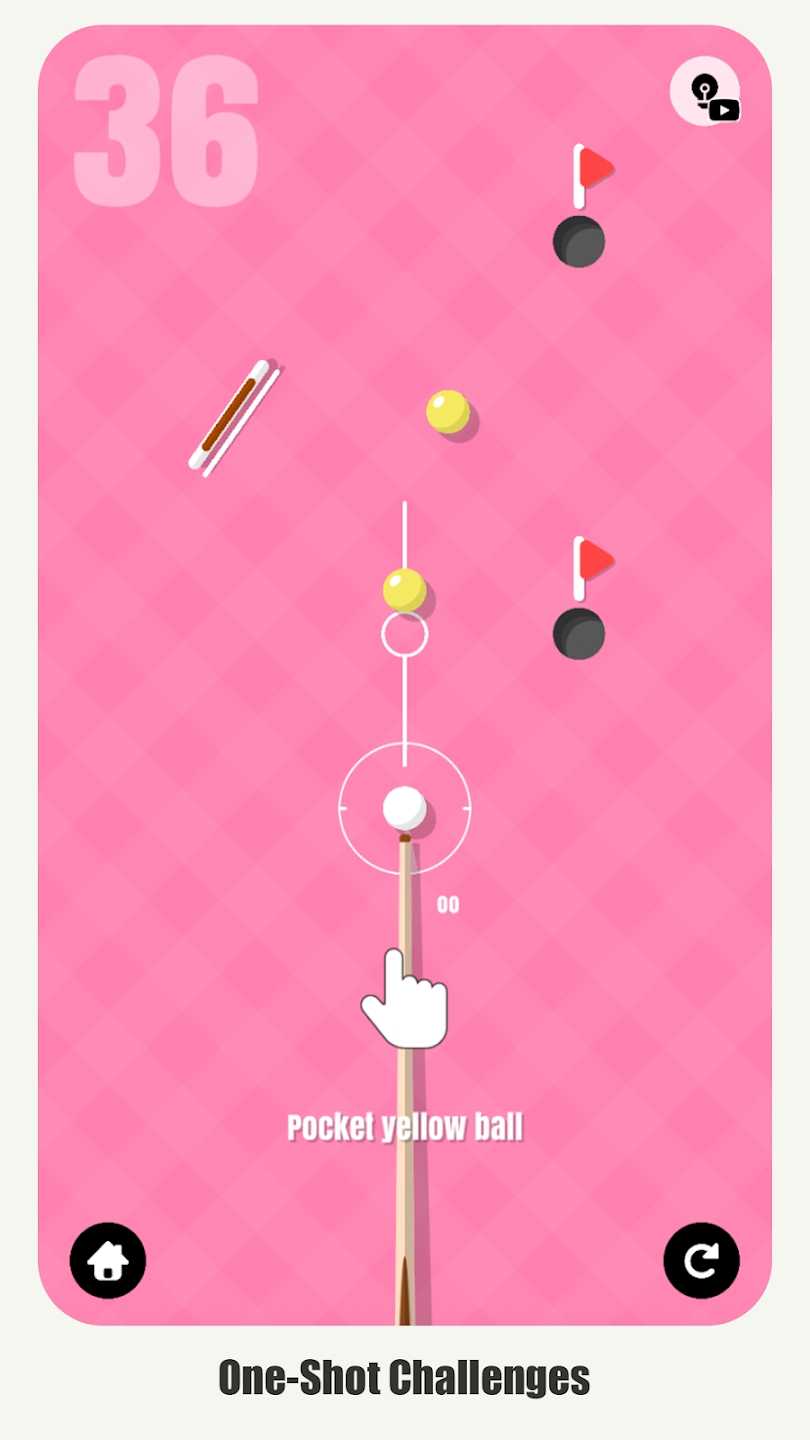 完美口袋:绝妙射门 完美口袋:绝妙射门