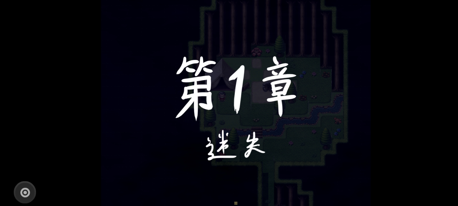 稍温屠杀:杀手有可能是个白痴 稍温屠杀:杀手有可能是个白痴