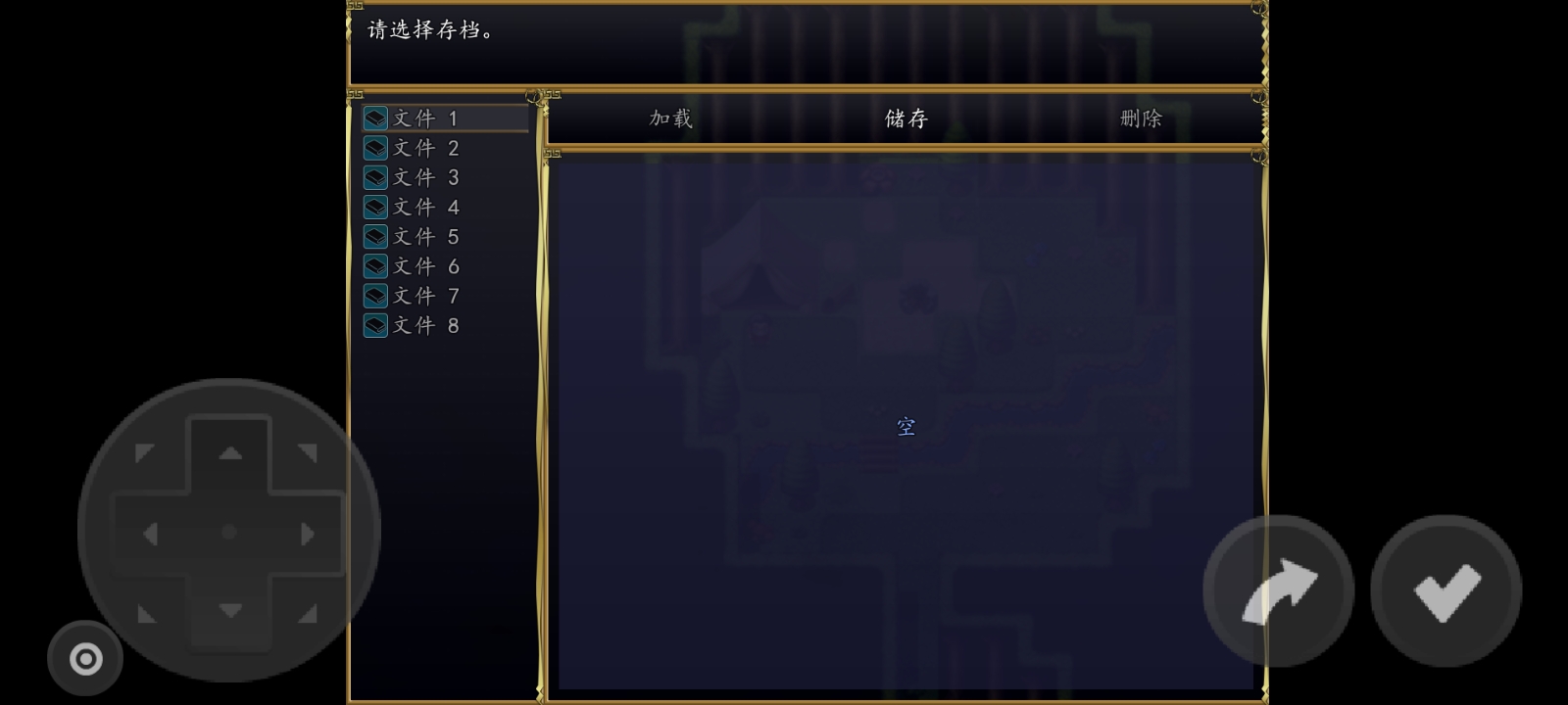 稍温屠杀:杀手有可能是个白痴 稍温屠杀:杀手有可能是个白痴