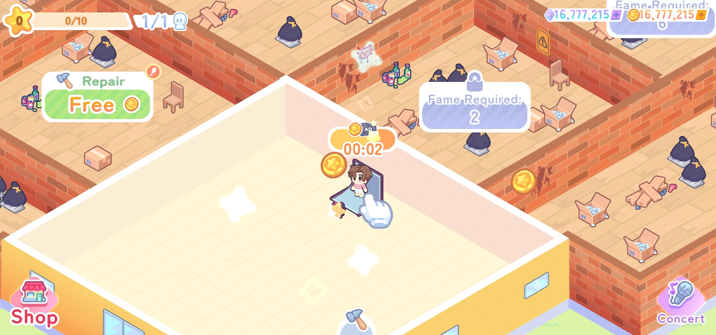 爱豆歌星 爱豆歌星