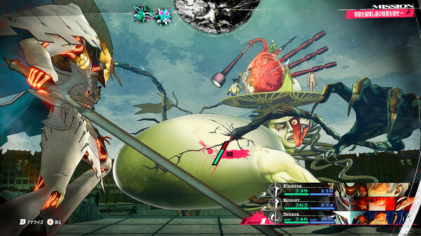 暗喻幻想 暗喻幻想