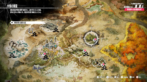 暗喻幻想 暗喻幻想