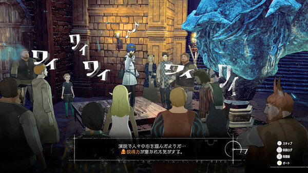 暗喻幻想 暗喻幻想