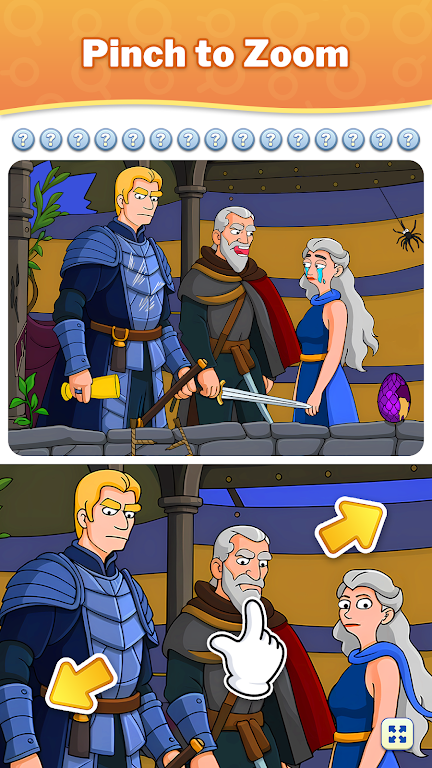 找到异常 找到异常