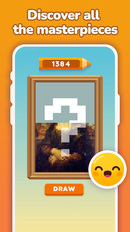 多米诺杰作 多米诺杰作