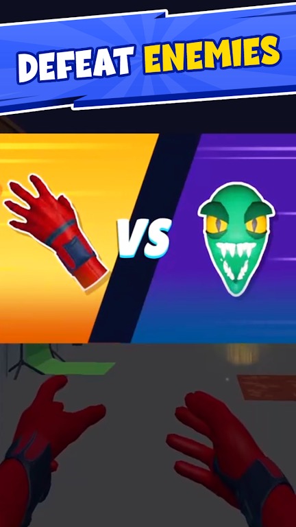 Web Master 3D(我是蜘蛛侠)