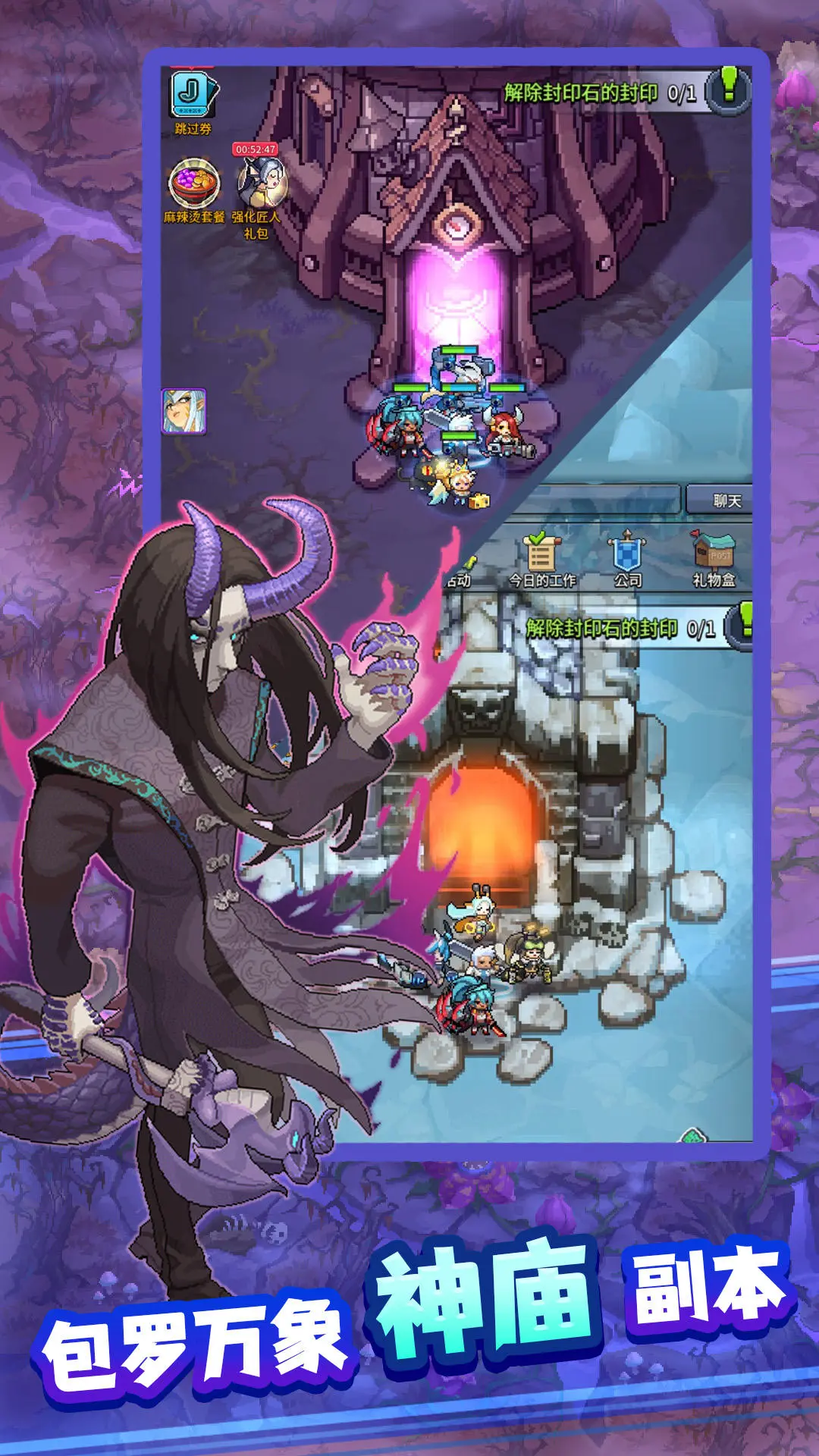 飞碟快闪 飞碟快闪